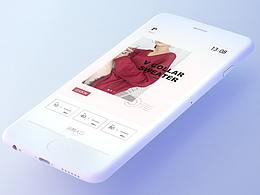 手机端网店设计