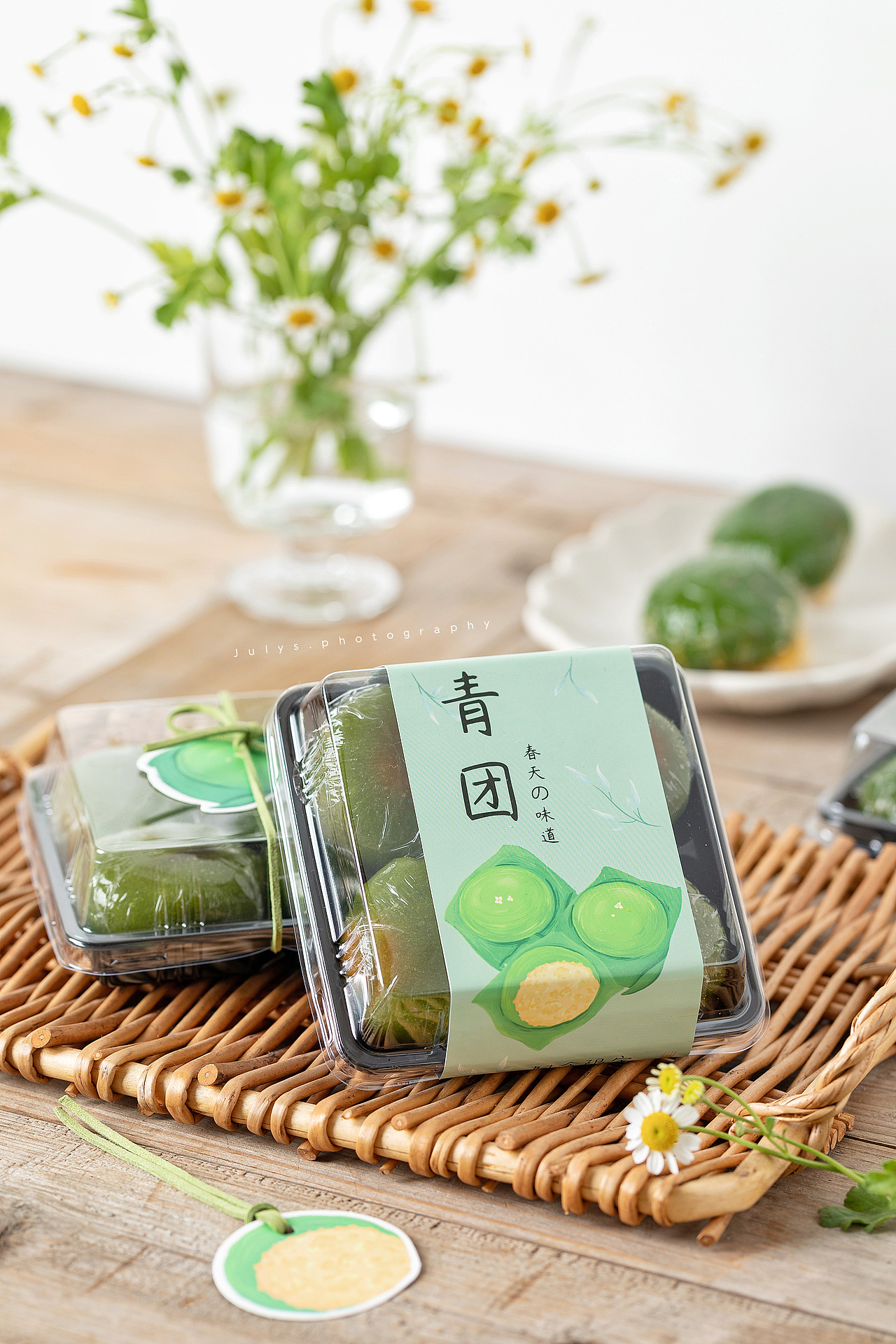 青团季,春天尤其温柔,人间皆是浪漫。