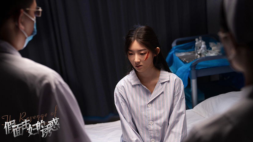 《假面主妇的诱惑》（图ZMzQ3MzA5MzQw） - 其他摄影 - 站酷设计师康师傅在逃敦儿原创素材 - 站酷ZCOOL