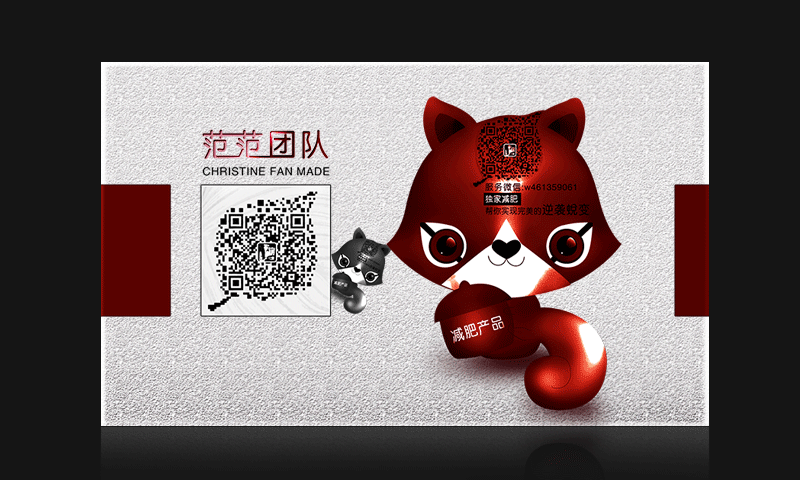 名片（图ZMzI5NDg1MDA=） - Logo - 站酷设计师小田T原创素材 - 站酷ZCOOL