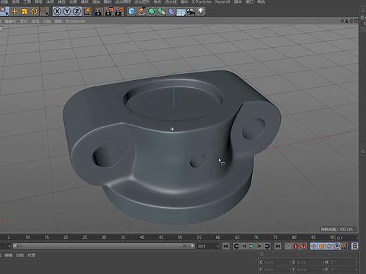 C4D建模教程
