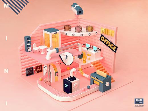 小小工作室- c4d