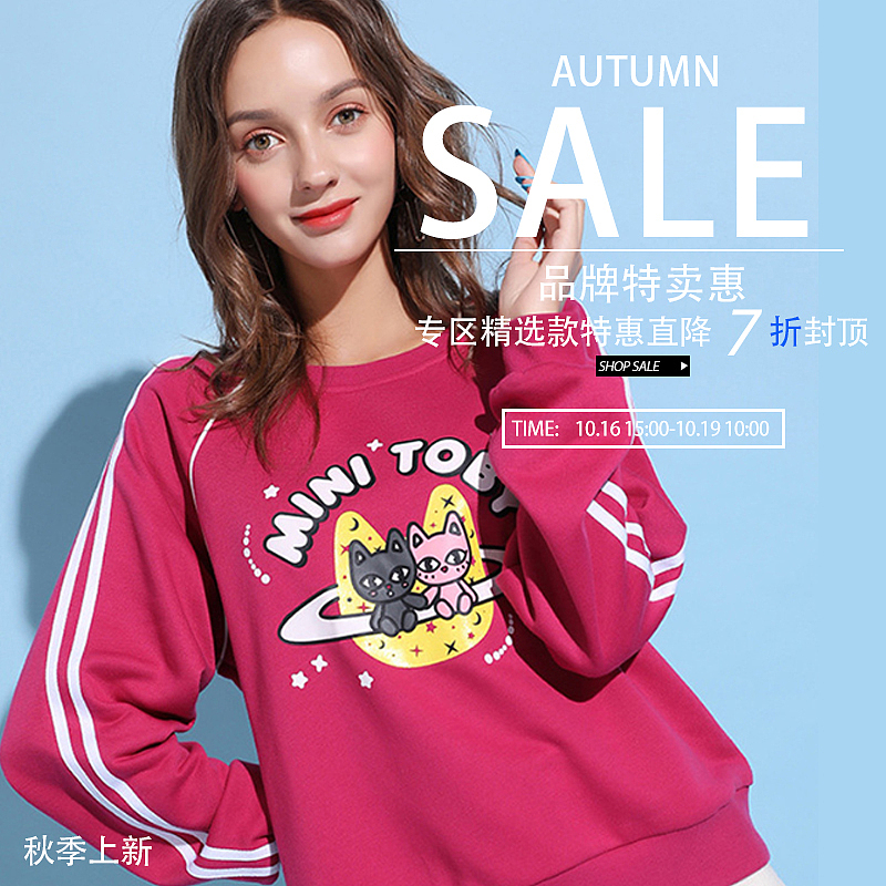 女装电商主图（图ZMjI5MzY4ODQ0） - 电商 - 站酷设计师猫猫大饼原创素材 - 站酷ZCOOL