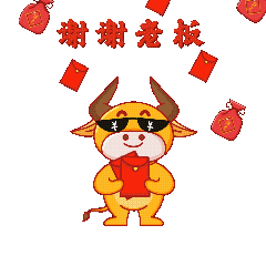 酒鬼酒-「酒鬼真牛」原创IP表情包（图ZMjQ4MDQ3MzU2） - IP形象 - 站酷设计师画画的大喵子原创素材 - 站酷ZCOOL