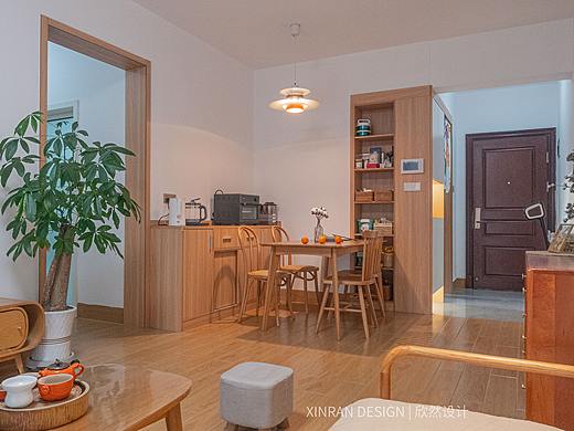 “自然而然”的家