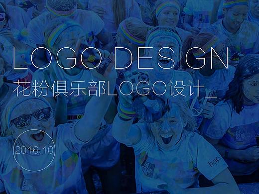 logo简易提案