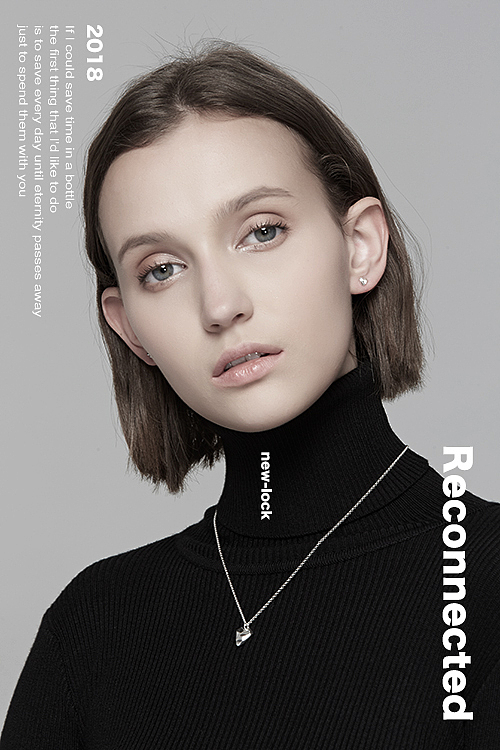 青町新品遇见爱情