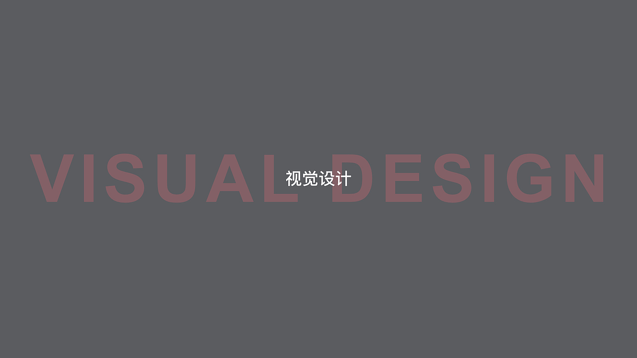 曹玲萍 UI/视觉作品集（图ZMTgwMDAwNjE2） - APP界面 - 站酷设计师就叫七里香原创素材 - 站酷ZCOOL