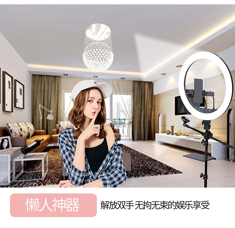 南阳淘宝直播美颜灯详情制作