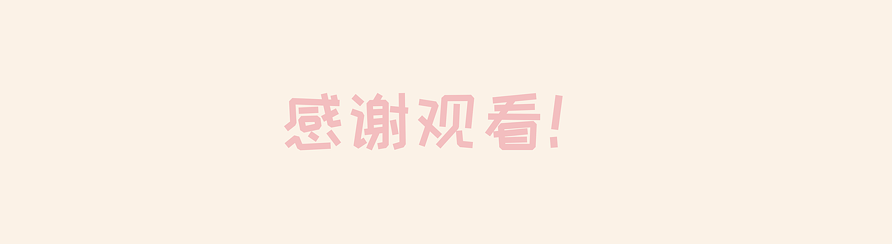 一束光｜一束花｜优雅女性（图ZMjg2NTkzOTcy） - 艺术插画 - 站酷设计师三木各插画师原创素材 - 站酷ZCOOL