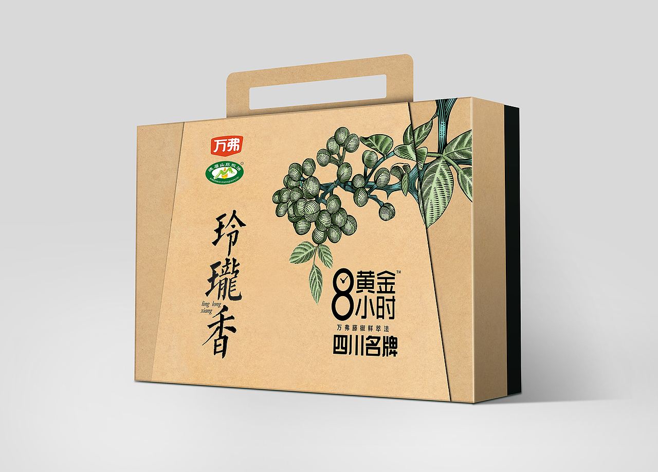 包装.插画（图ZMTMwMDU4NTM2） - 包装 - 站酷设计师海纳澜清原创素材 - 站酷ZCOOL