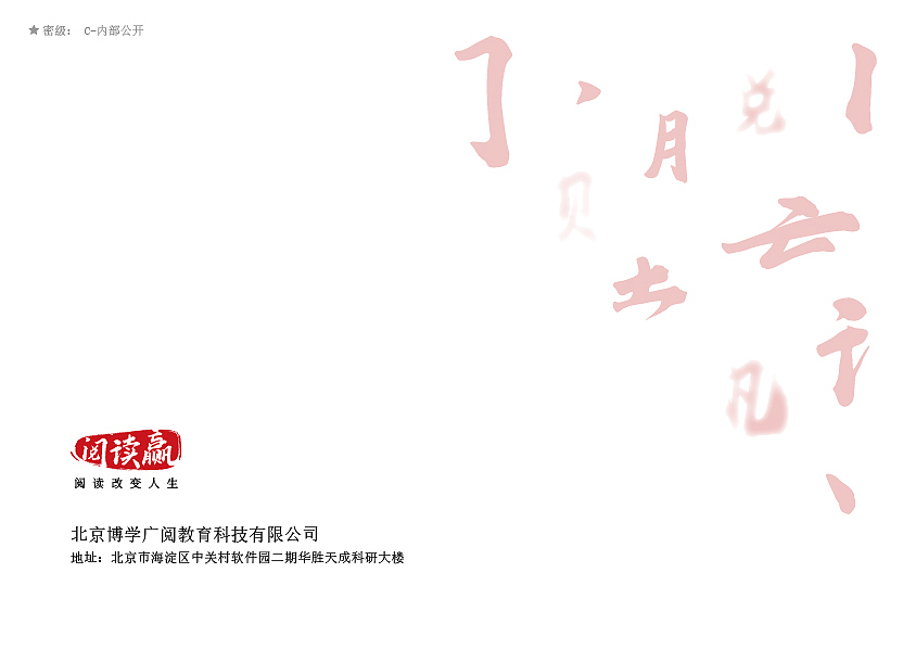 子项目（图ZMjc0MDY1NTU2） - 品牌 - 站酷设计师穆轶原创素材 - 站酷ZCOOL