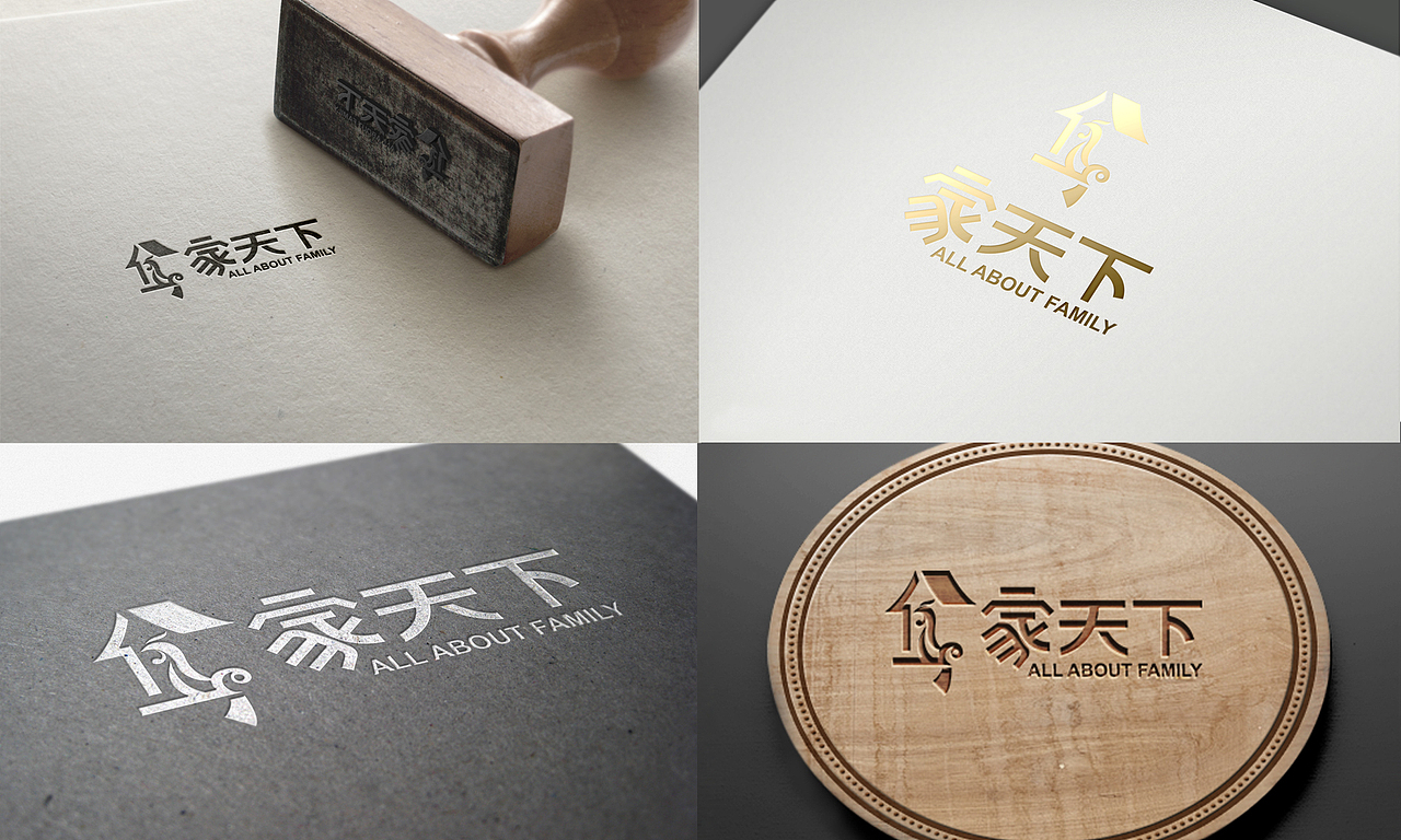 家天下家装（图ZNjk5MTcwMDg=） - Logo - 站酷设计师十设创意原创素材 - 站酷ZCOOL