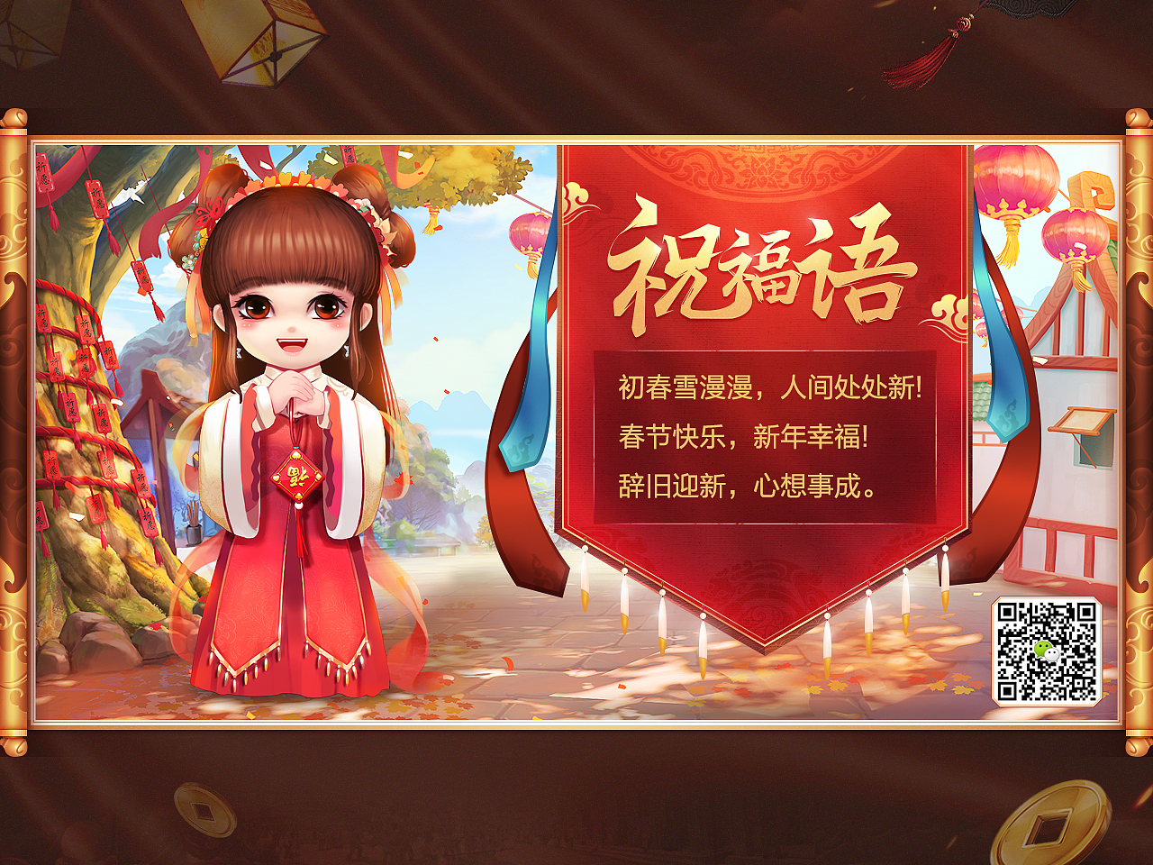 作品总结1-活动