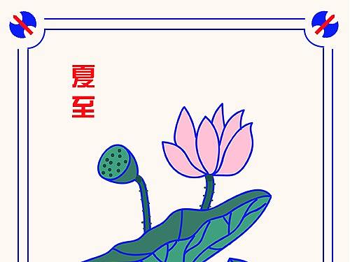 二十四节气（个人主页-ZMzQzOTQ0NDQ=） - 其他平面 - 站酷设计师kekesun原创素材 - 站酷ZCOOL