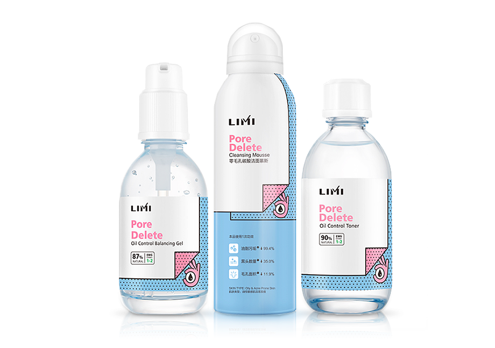 LIMI 4.0 | 潮趣药妆,全面升级(图ZMTgyMzU3NDg0) - 包装 - 站酷设计师陈粤阳设计工作室原创素材 - 站酷ZCOOL