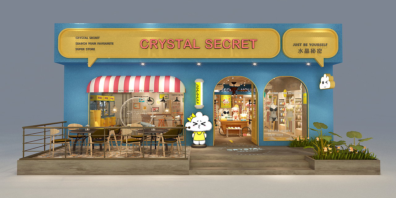 CS+ 时尚潮牌店铺设计