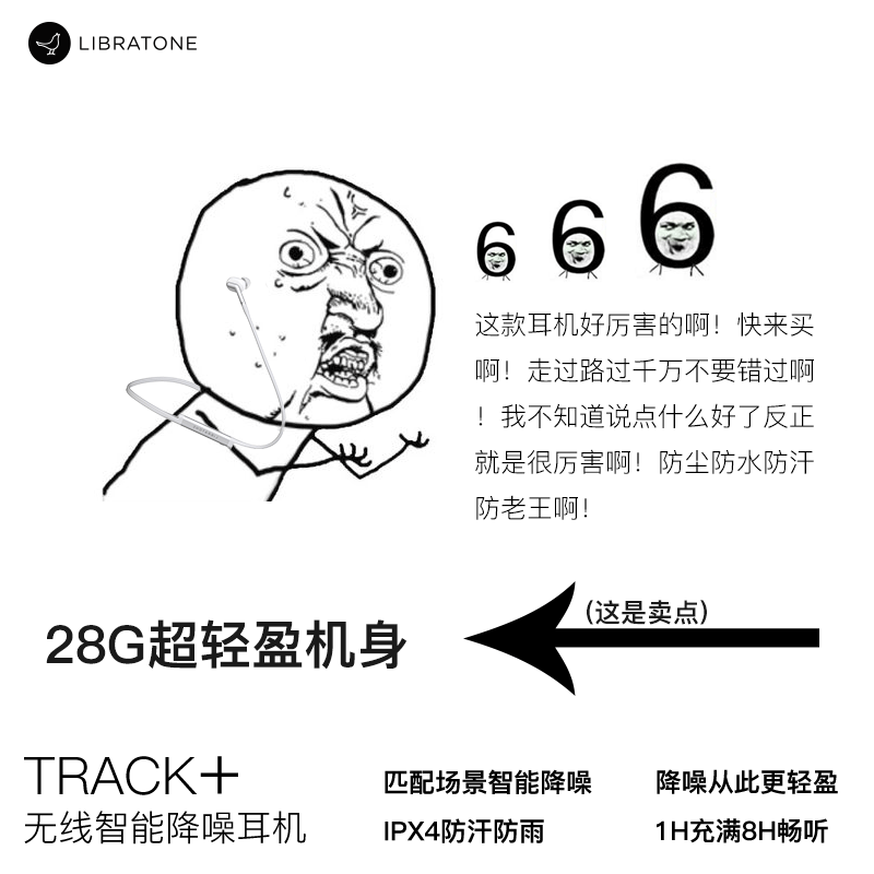 超轻盈的耳机（图ZMTE1MTk4NzIw） - 海报 - 站酷设计师离线菊原创素材 - 站酷ZCOOL