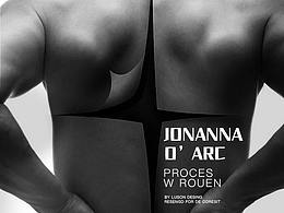 創(chuàng)意--人體皮膚撕裂效果