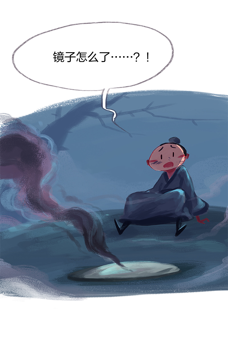 漫画《吾猫当仙》第二十三话（图ZMTczODE0Nzgw） - 中/长篇漫画 - 站酷设计师完美世界漫画原创素材 - 站酷ZCOOL