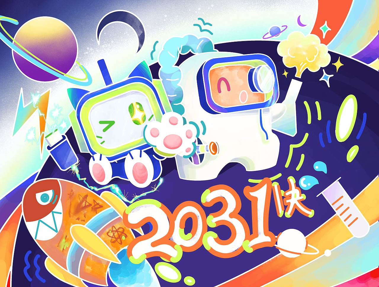猫小快与六博士的太空旅（图ZMjU2Nzk3NDUy） - IP形象 - 站酷设计师iimtt原创素材 - 站酷ZCOOL