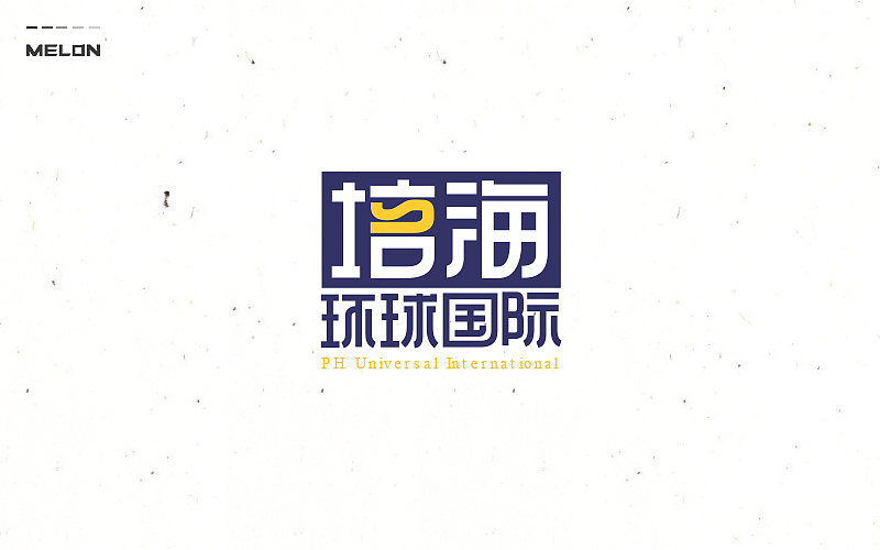 M’s 字体设计 | 百图斩(图ZNTU2NjE3NzI=) - 字体/字形 - 站酷设计师吴泽西MelonWu原创素材 - 站酷ZCOOL