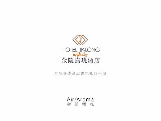 礼品包装方案