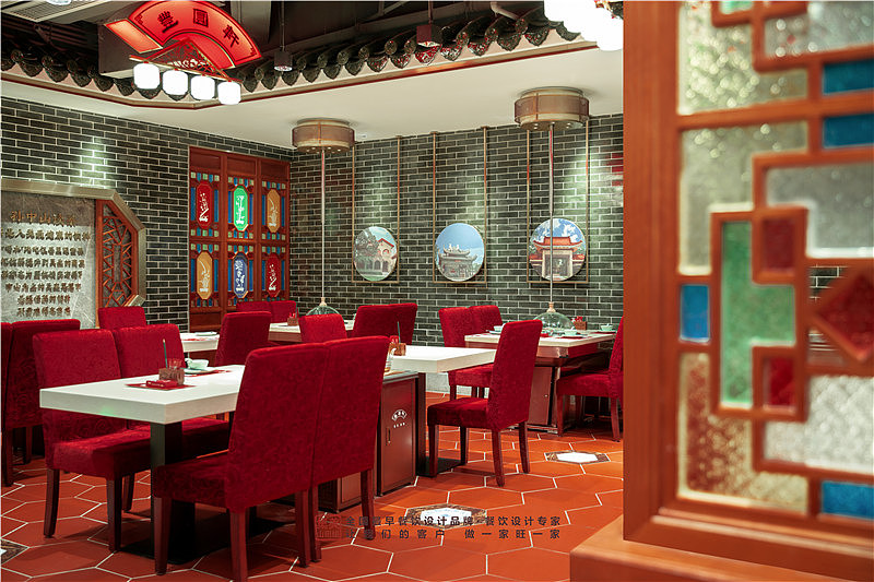 餐饮设计案例:上海·丰圆轩-集美山田组出品(图ZMjA0Nzc3Mzk2) - 家装设计 - 站酷设计师集美山田组设计院原创素材 - 站酷ZCOOL