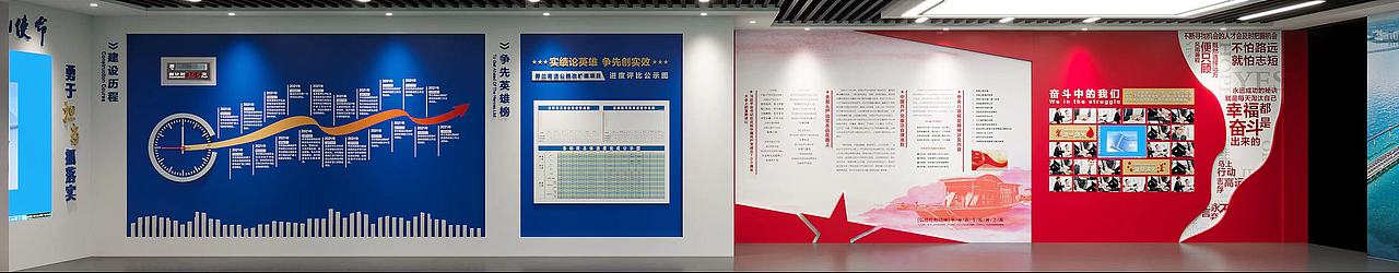 形象墙（图ZMjc3MDI0MTIw） - 展陈设计 - 站酷设计师Z79552692原创素材 - 站酷ZCOOL