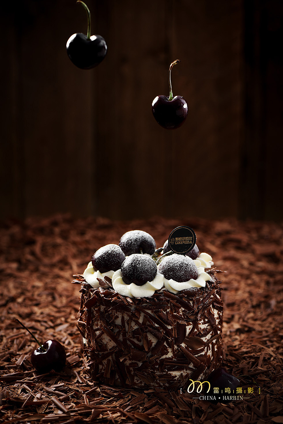 《蛋糕面包饮品》 美食 产品 环境 哈尔滨雷鸣摄影