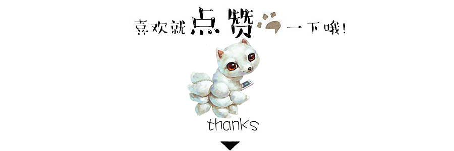 果果跌啦~【童画世界 by 雪娃娃】