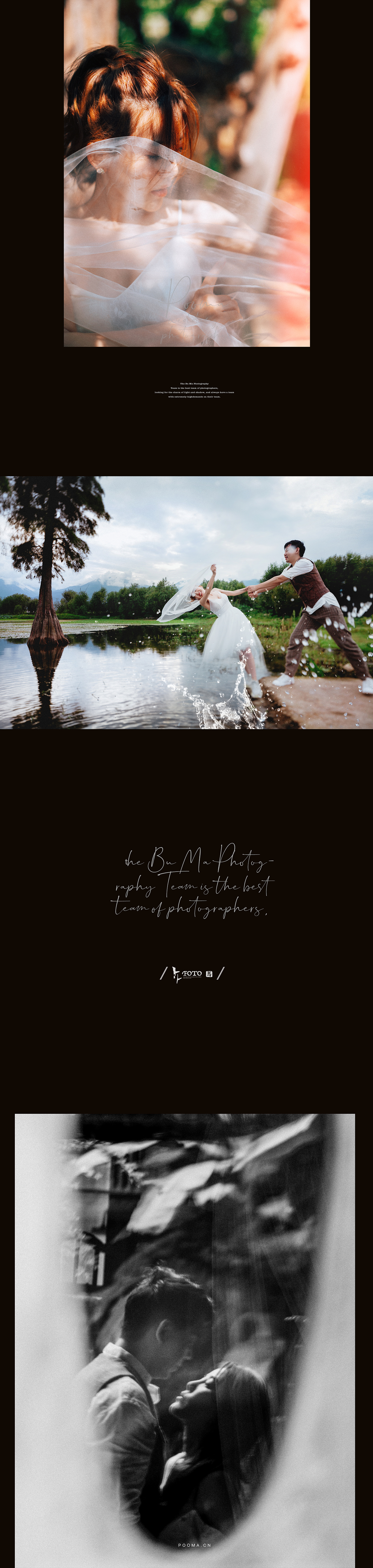 一个人的写真变成两个人的婚纱照 | 大理旅拍