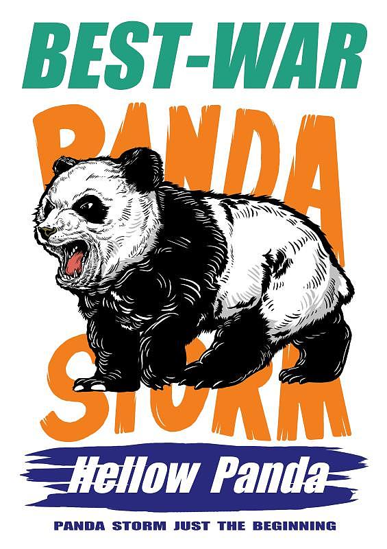 熊猫风暴主题创作(PANDA STORM)