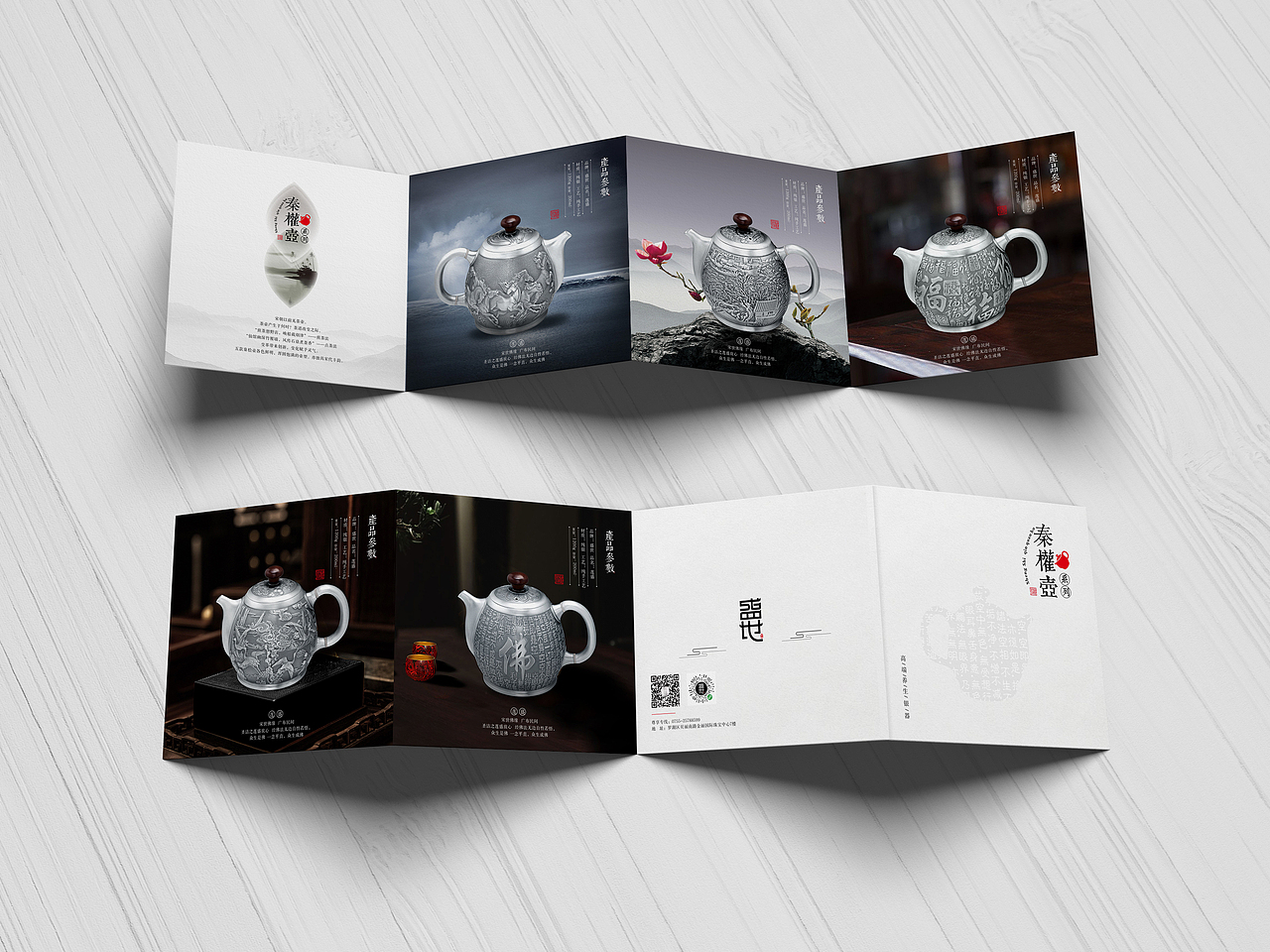 折页（图ZMTgzMDQxNjQ0） - 宣传物料 - 站酷设计师字由自在原创素材 - 站酷ZCOOL