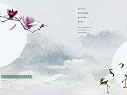 文旅策划 | 画册
