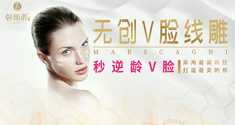 小程序-好享瘦（图ZMTUzMjExNjQ0） - APP界面 - 站酷设计师AAvery原创素材 - 站酷ZCOOL