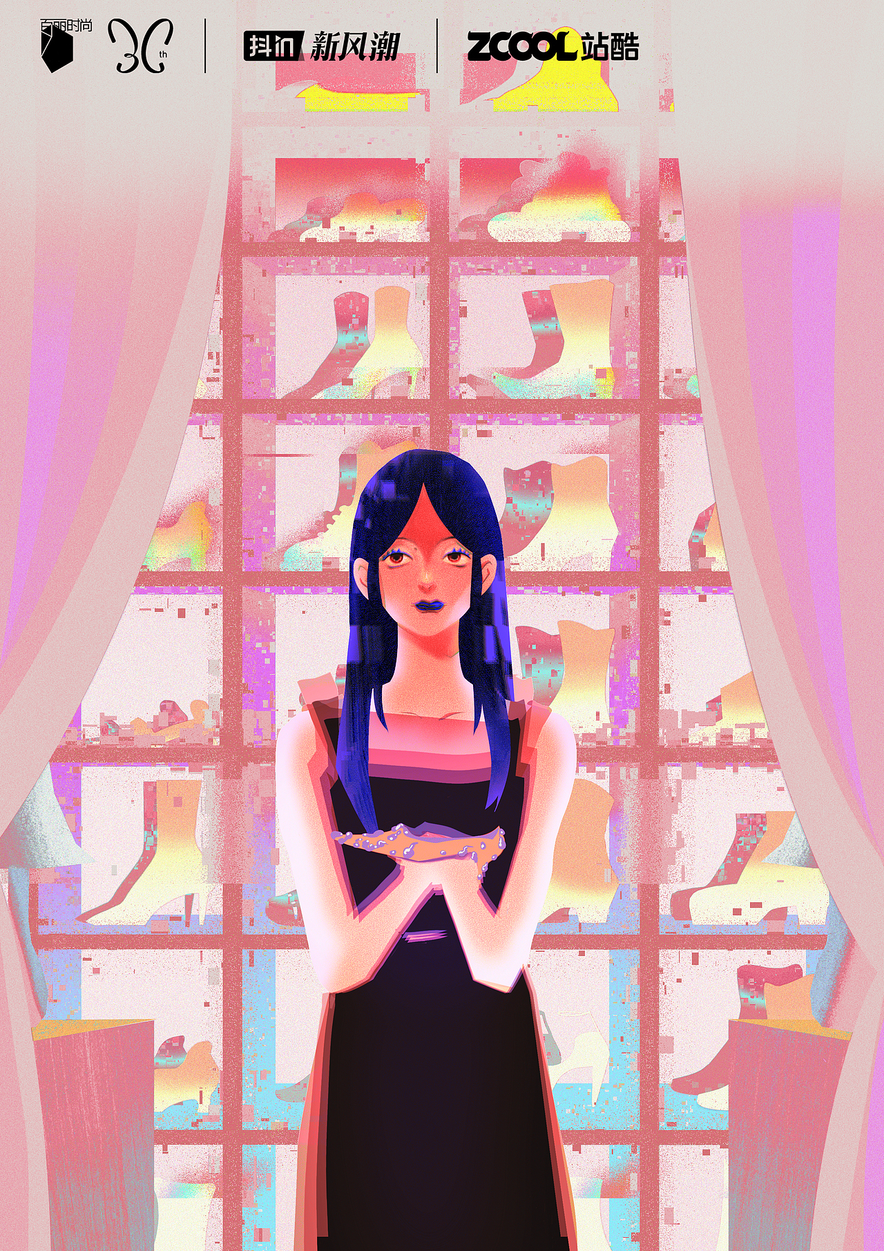 「百丽时尚鞋履美学设计大赛」-黄玛瑙（图ZMzA4NTAyODA4） - 海报 - 站酷设计师孫二三四原创素材 - 站酷ZCOOL