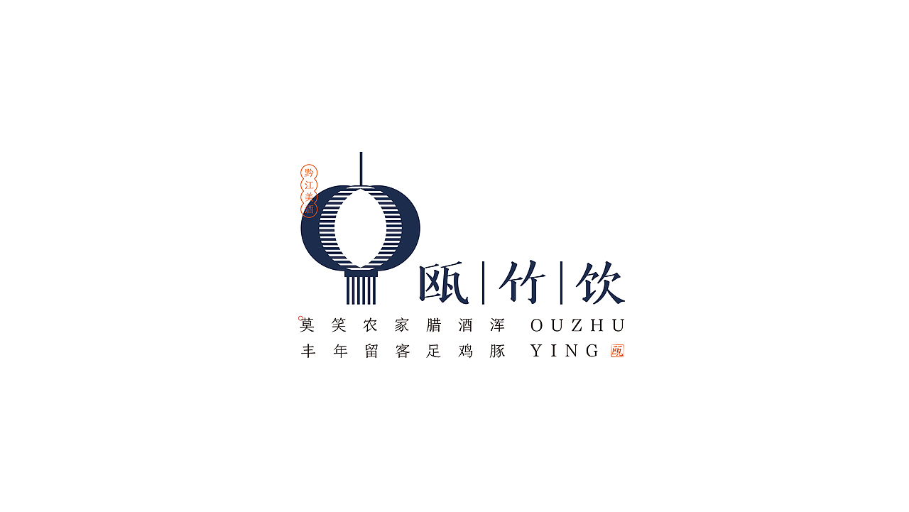 logo 小集