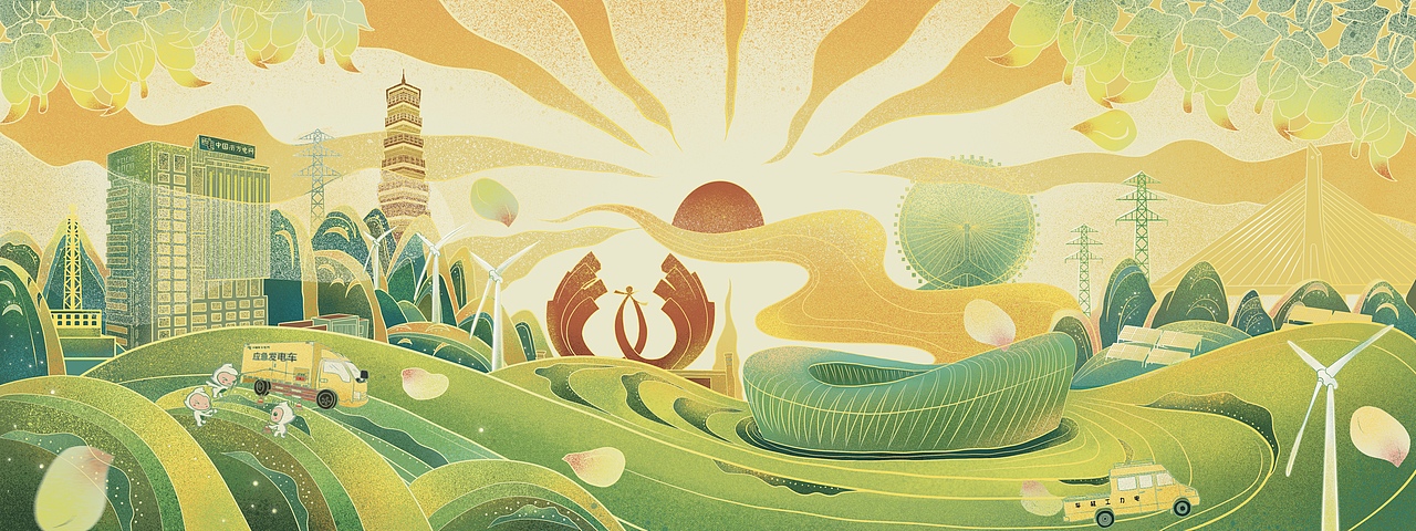 城市电力国潮插画/原创插画（图ZMjYwNDkxNzcy） - 商业插画 - 站酷设计师Qianer2原创素材 - 站酷ZCOOL