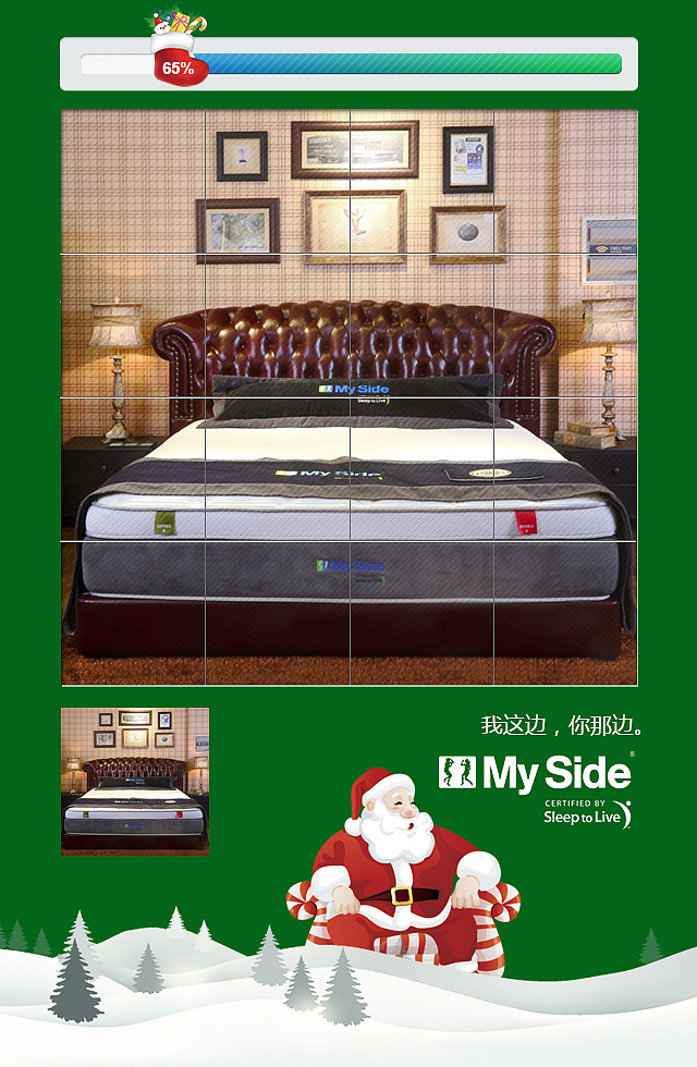 游戏界面（图ZODYzMjAyNjA=） - 游戏UI - 站酷设计师一半一伴原创素材 - 站酷ZCOOL