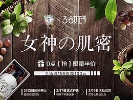 首页