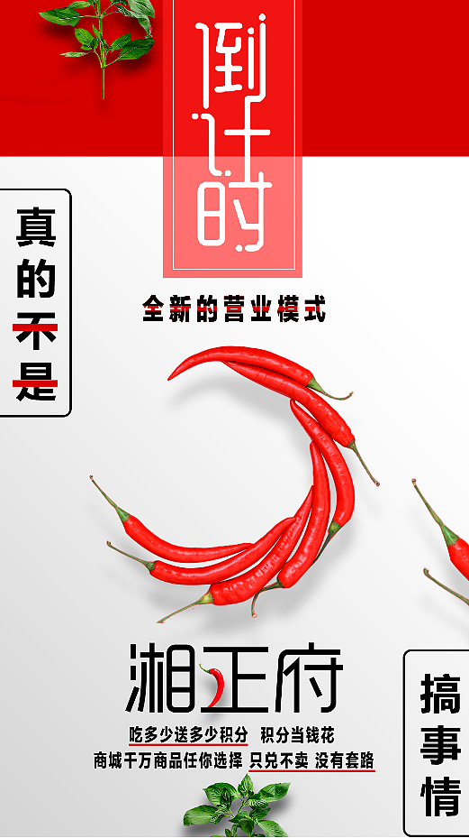 乱七八糟（图ZMTY0MTQzNTYw） - 其他平面 - 站酷设计师37度女子原创素材 - 站酷ZCOOL