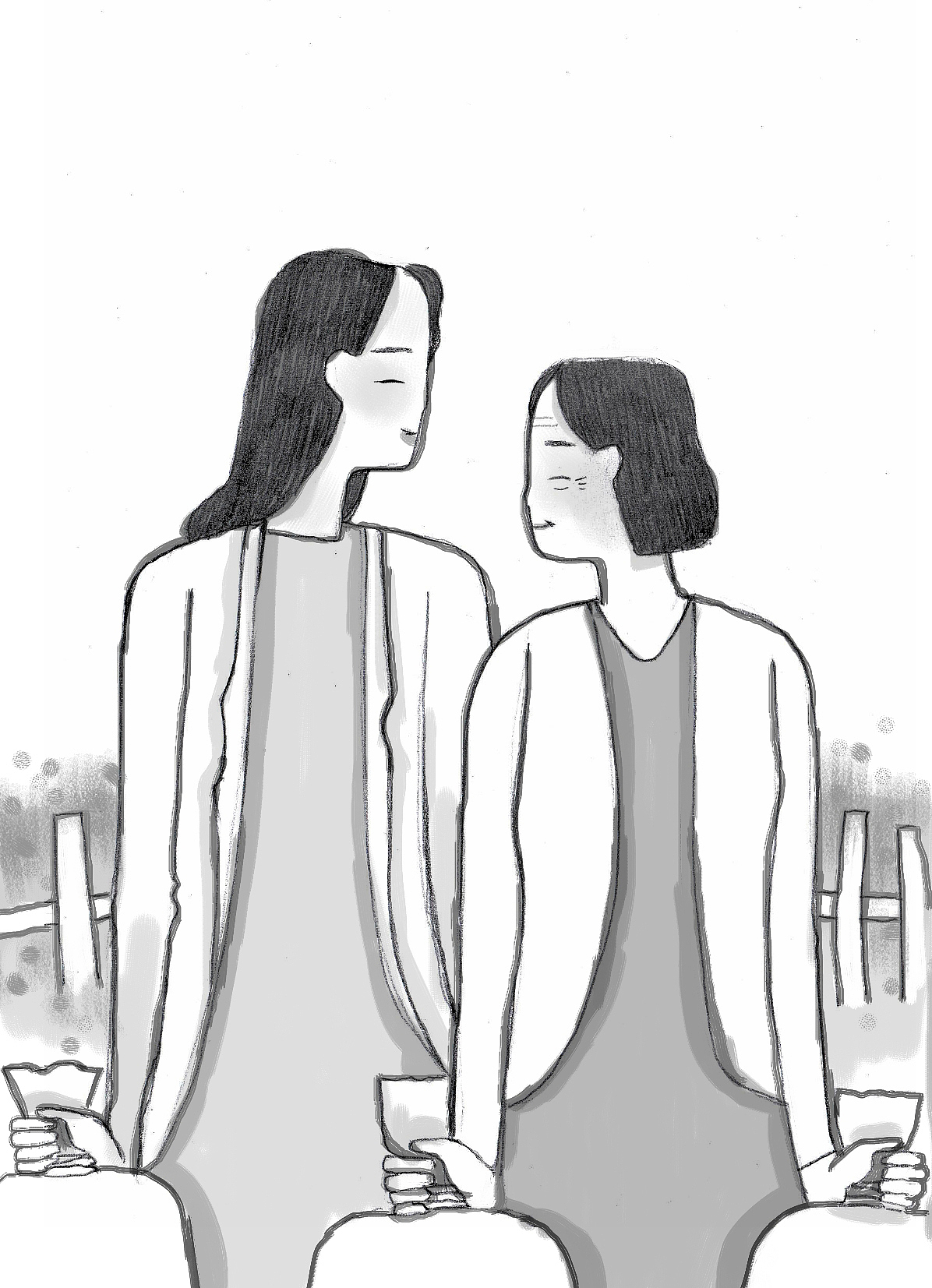 《老同志之友》杂志内插1