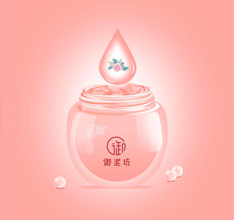 产品精修--花酿（图ZMTk5OTM5ODA0） - 修图/后期 - 站酷设计师PCHUYING原创素材 - 站酷ZCOOL