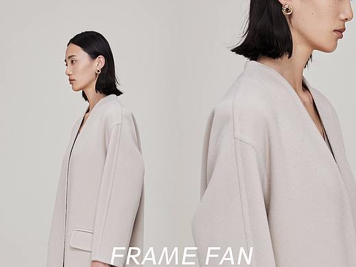 FRAME FAN X FANGSHI STUDIO