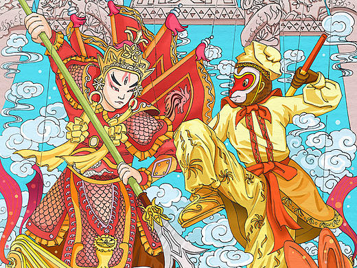 传统文化
