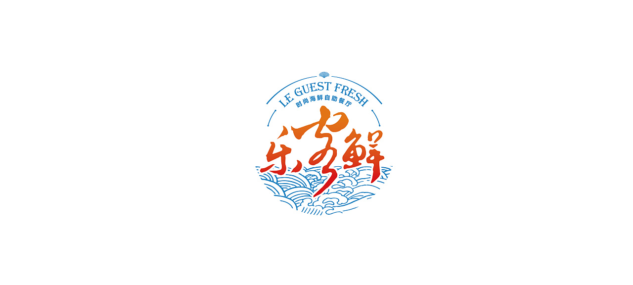 乐客鲜自助餐厅logo设计