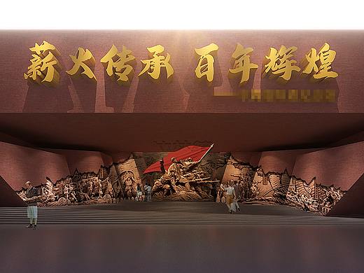 历史展馆