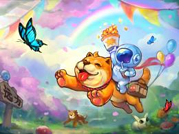 骑狗（且），追寻诗和远方。