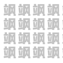 IP 表情包（图ZMzAzMTY0MzQw） - 网络表情 - 站酷设计师Idan92原创素材 - 站酷ZCOOL
